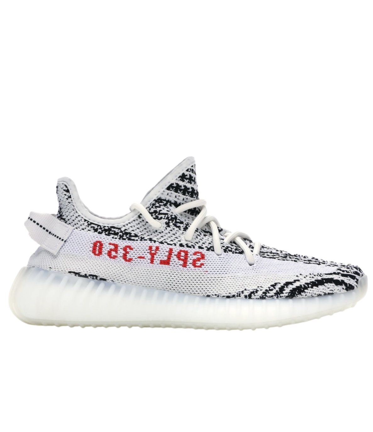 Adidas Yeezy Boost 350 V2 Zebra